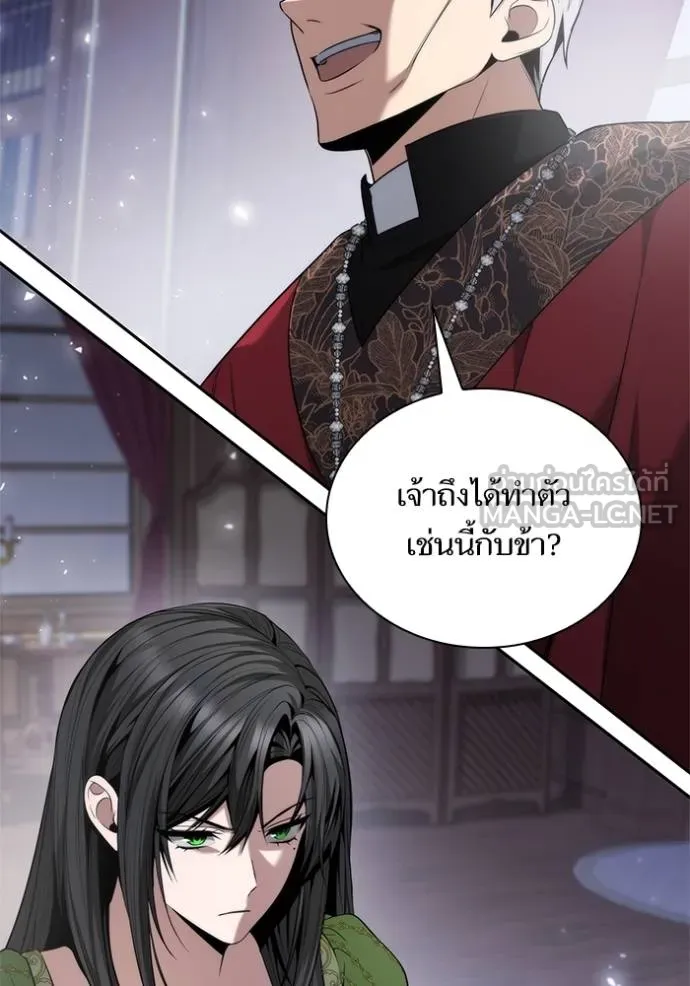 หน้า 150