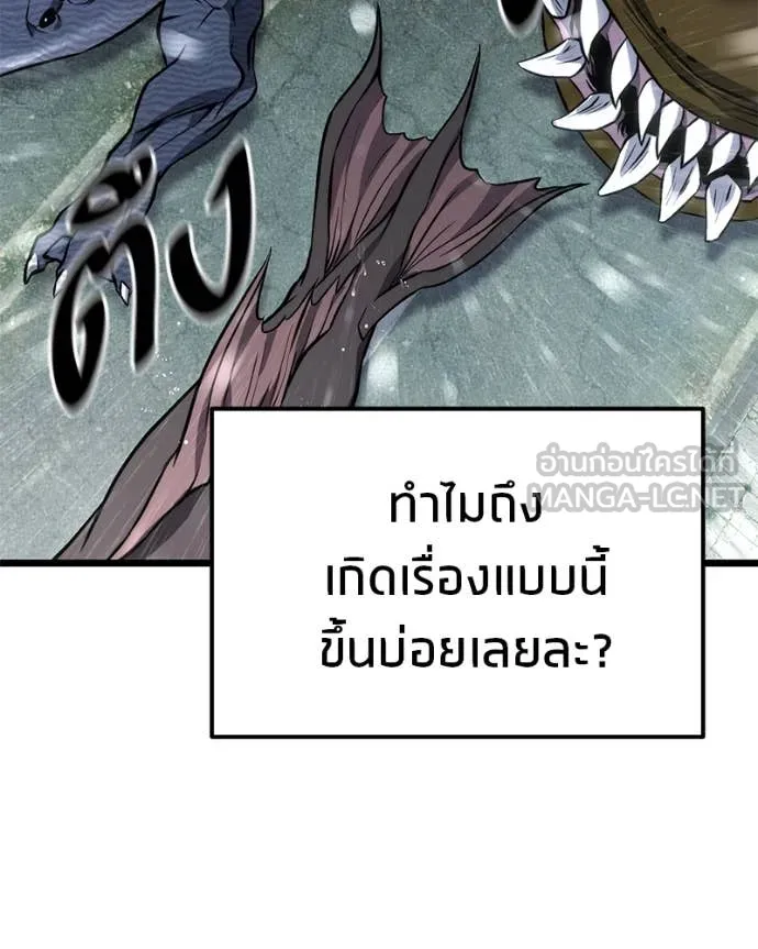 หน้า 166