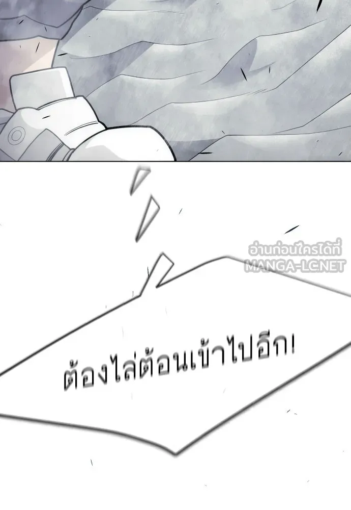 หน้า 168