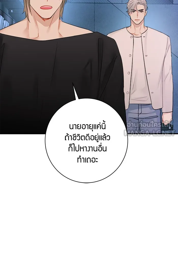 หน้า 60