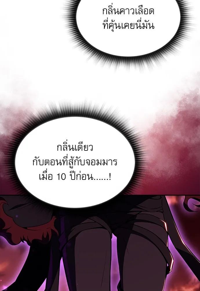 หน้า 157