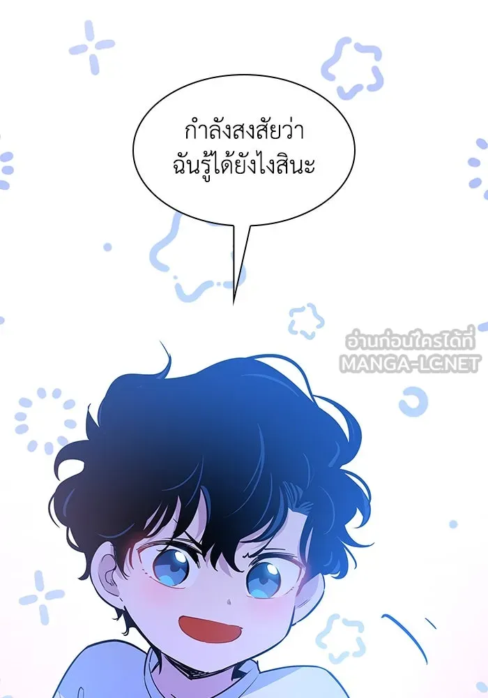 หน้า 81