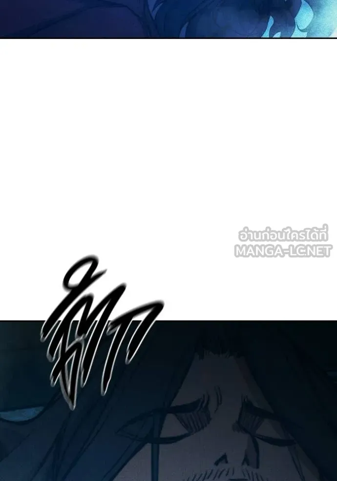 หน้า 237