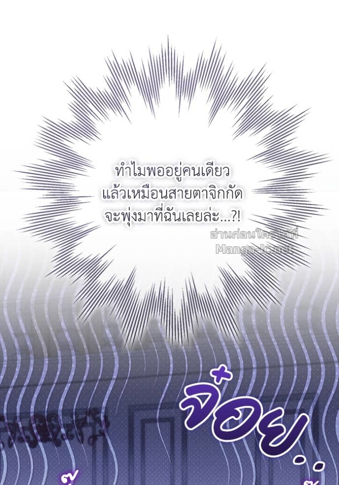 หน้า 124
