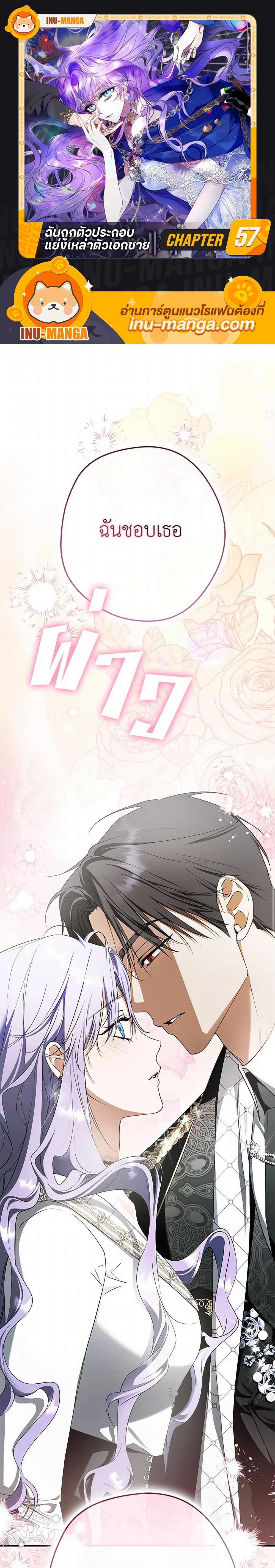 หน้า 1