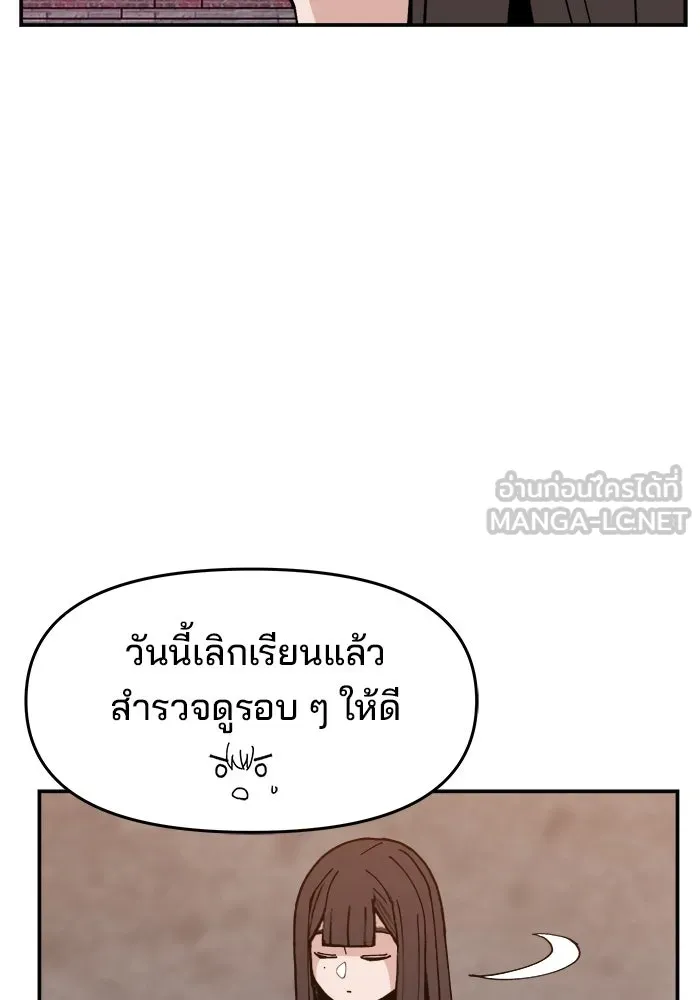 หน้า 96