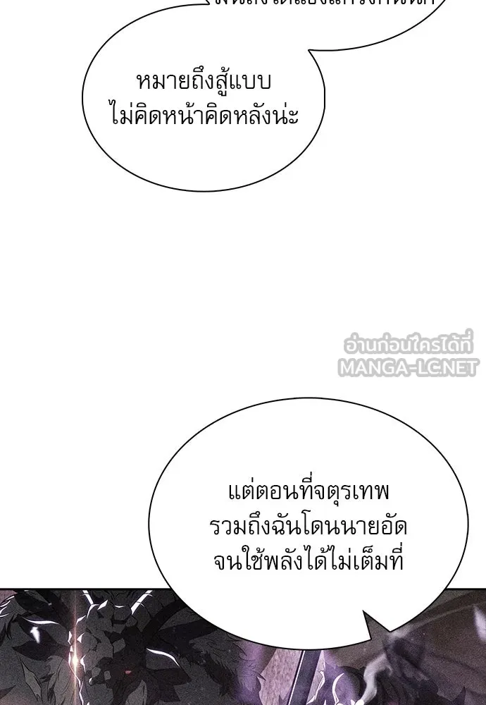 หน้า 138