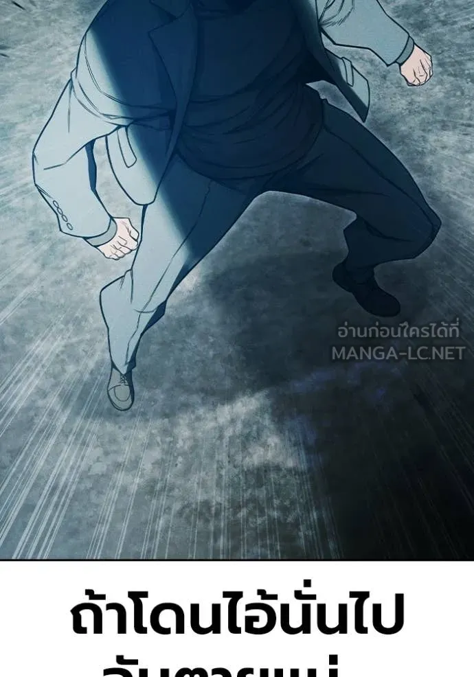 หน้า 124