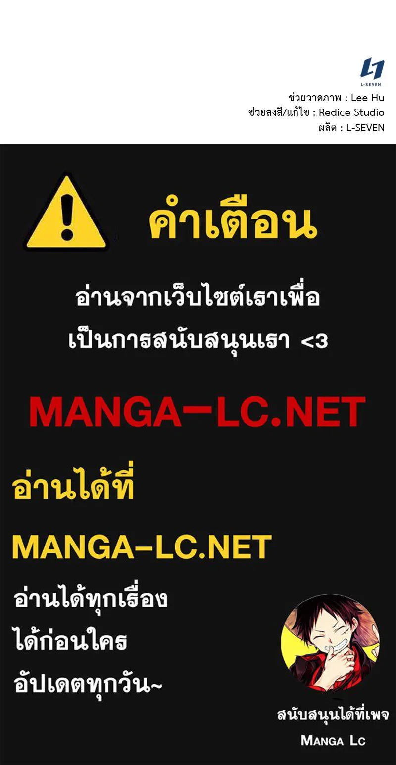หน้า 142