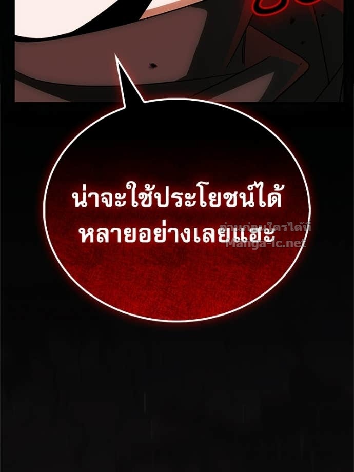 หน้า 116