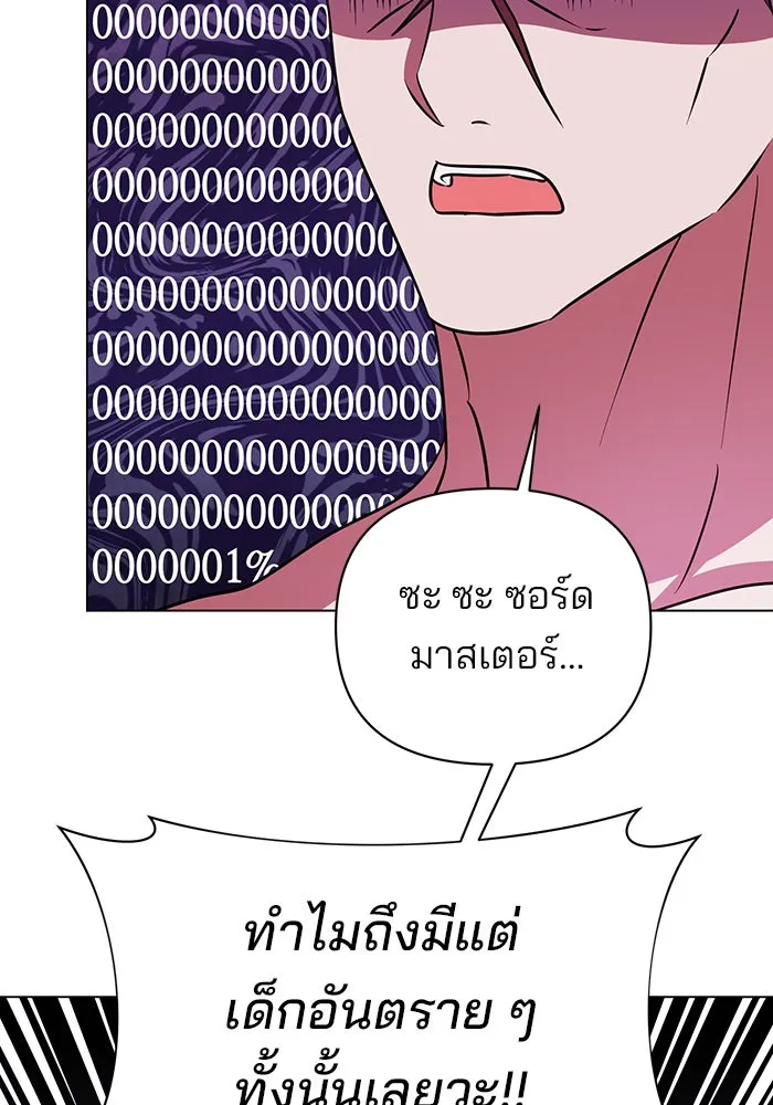 หน้า 94