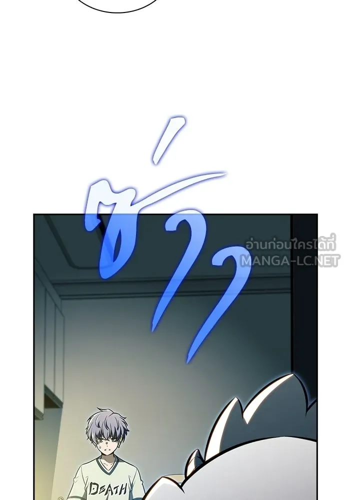 หน้า 123