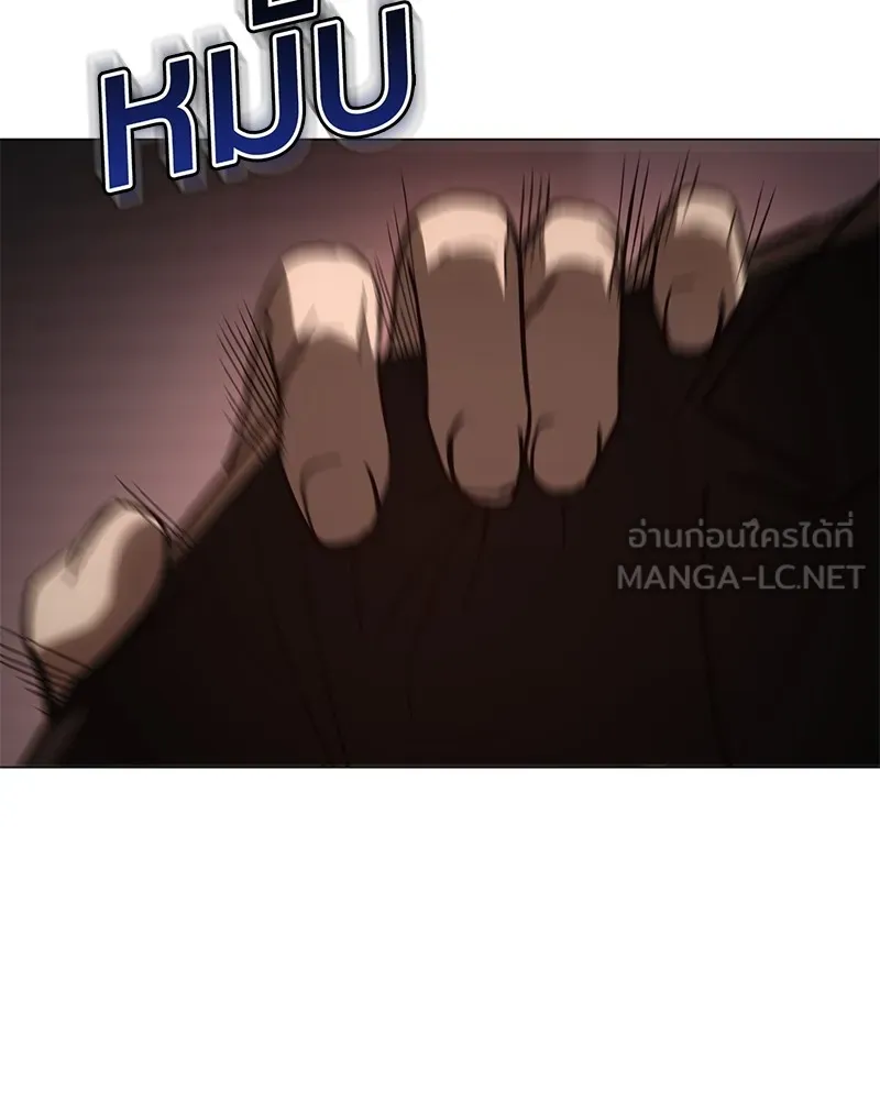 หน้า 84