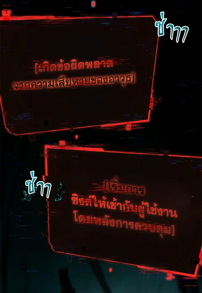 หน้า 164