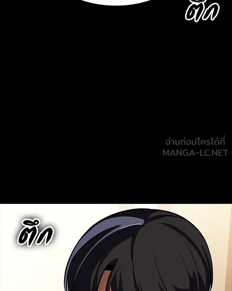 หน้า 141