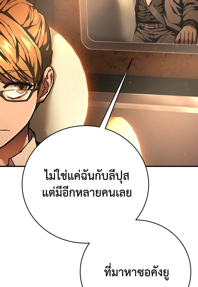 หน้า 110