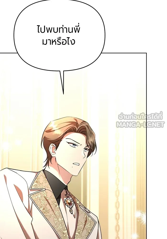 หน้า 126
