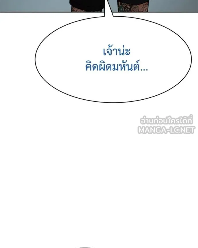 หน้า 147
