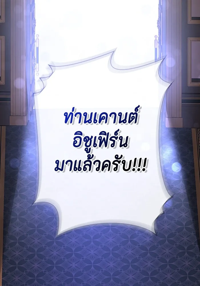 หน้า 107