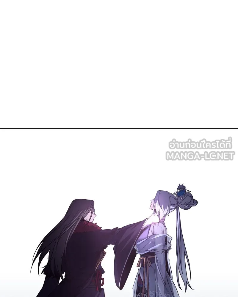 หน้า 243