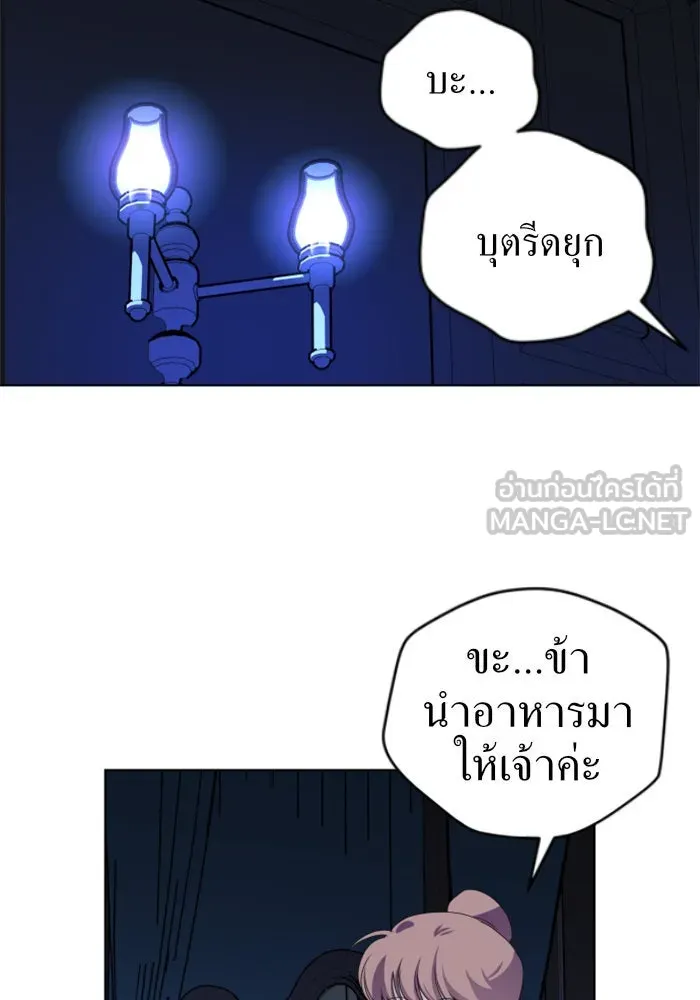 หน้า 72
