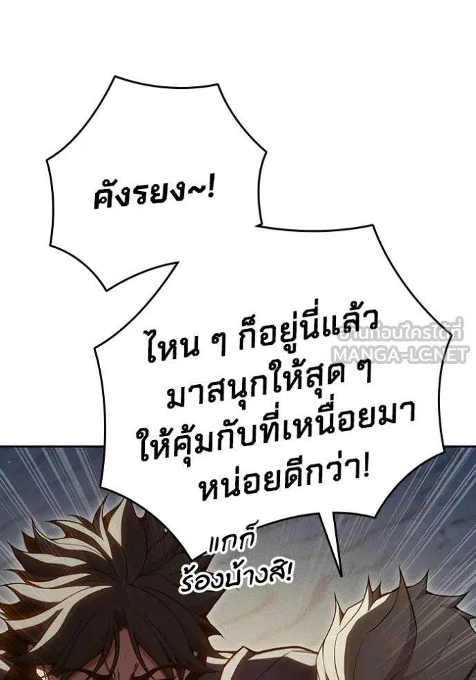 หน้า 159
