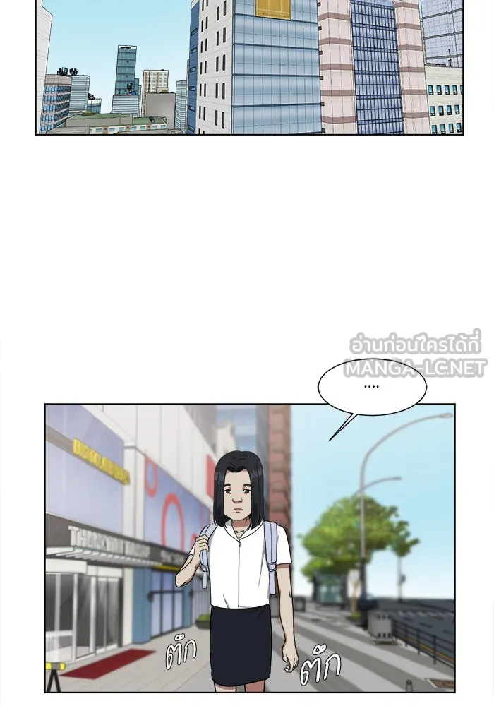 หน้า 66