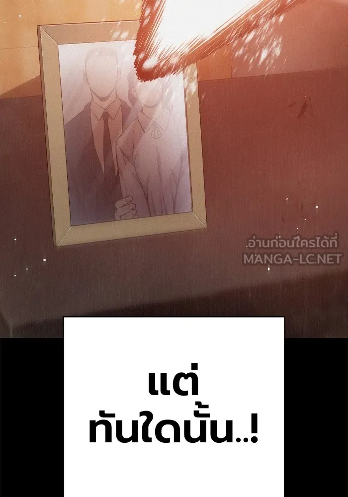 หน้า 93