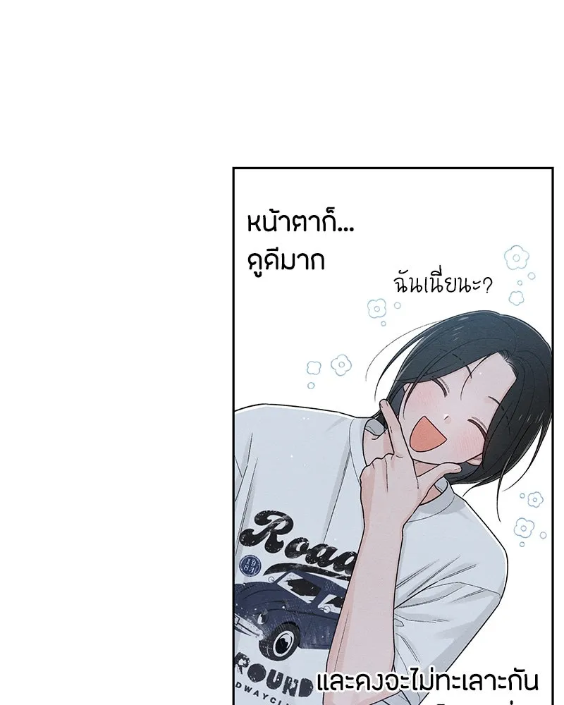 หน้า 107