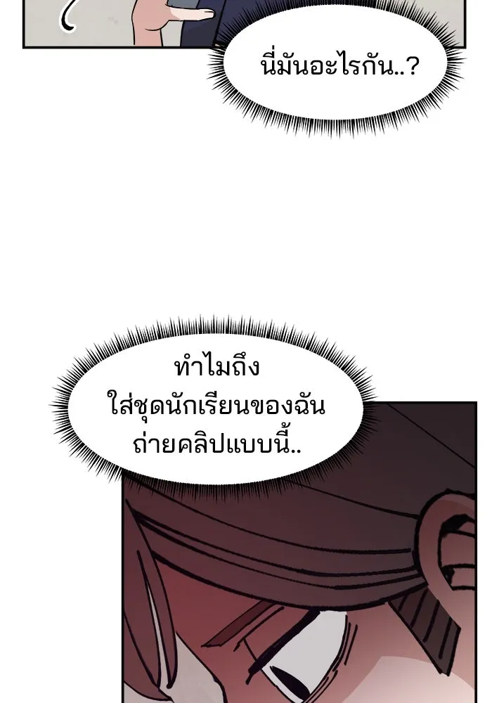 หน้า 115