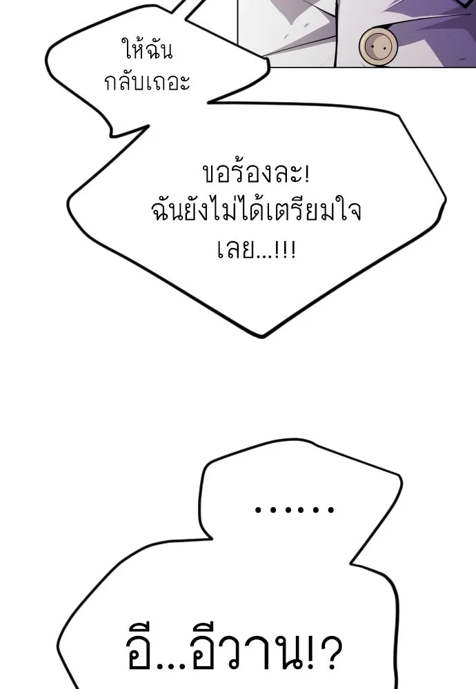หน้า 118
