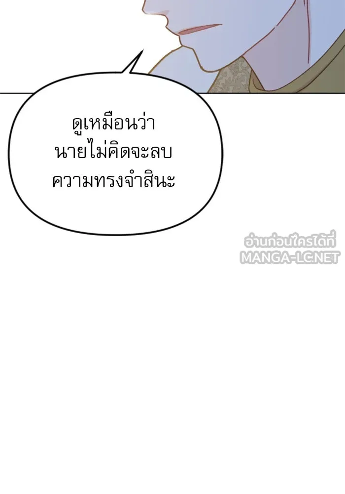 หน้า 111