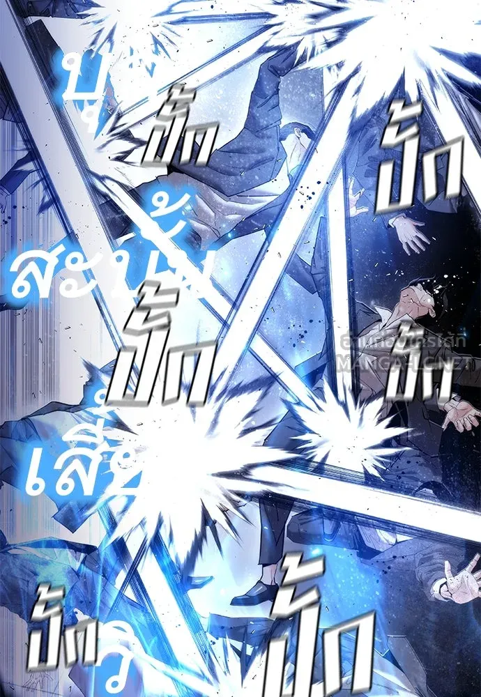 หน้า 99