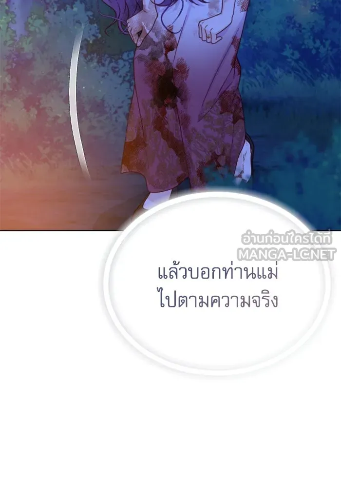 หน้า 93