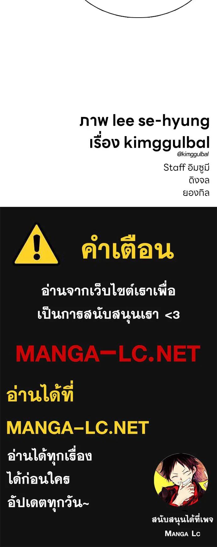 หน้า 186