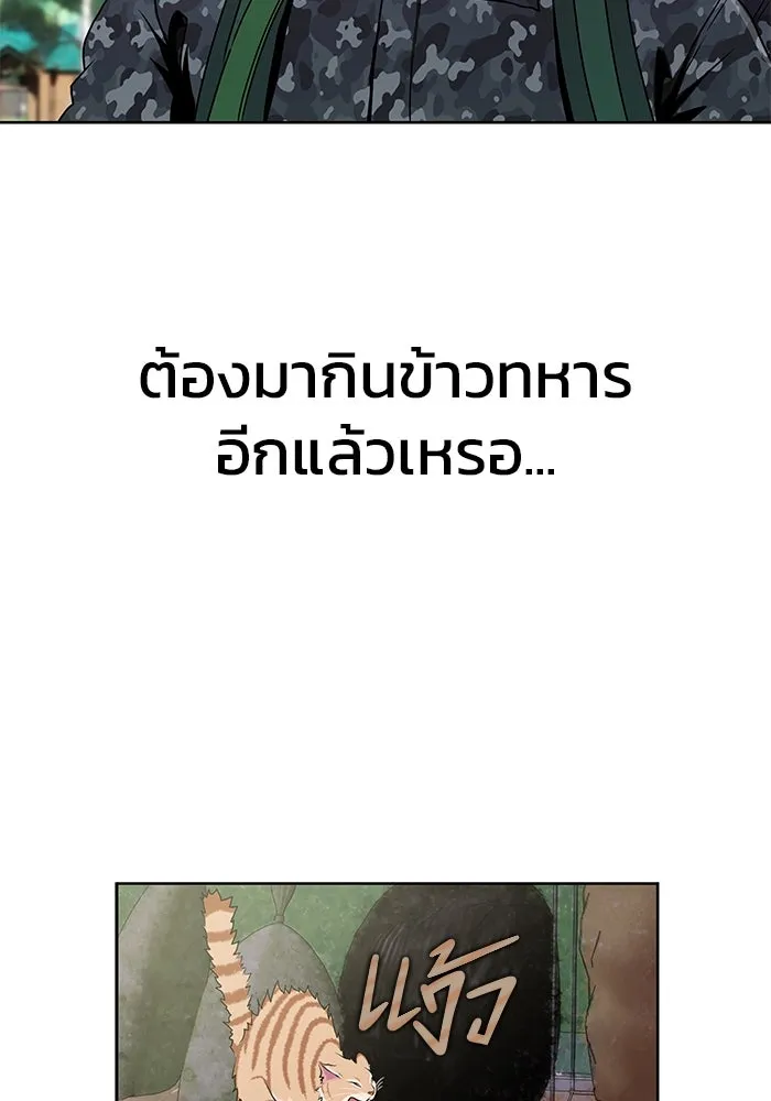 หน้า 89