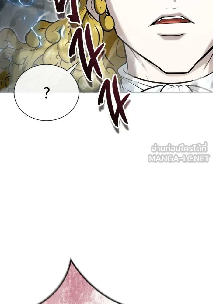 หน้า 144