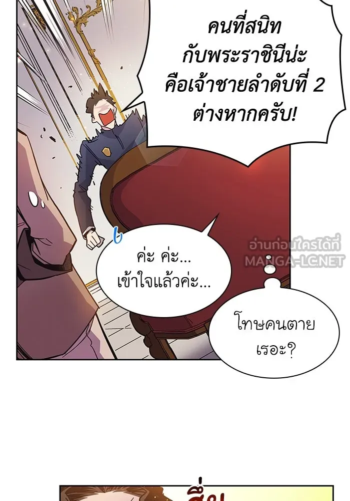 หน้า 60