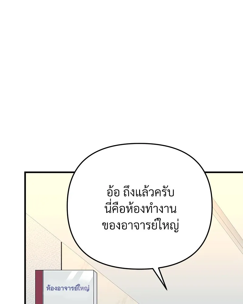 หน้า 95