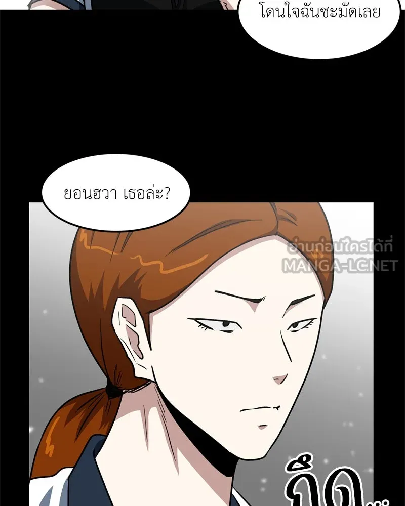 หน้า 78