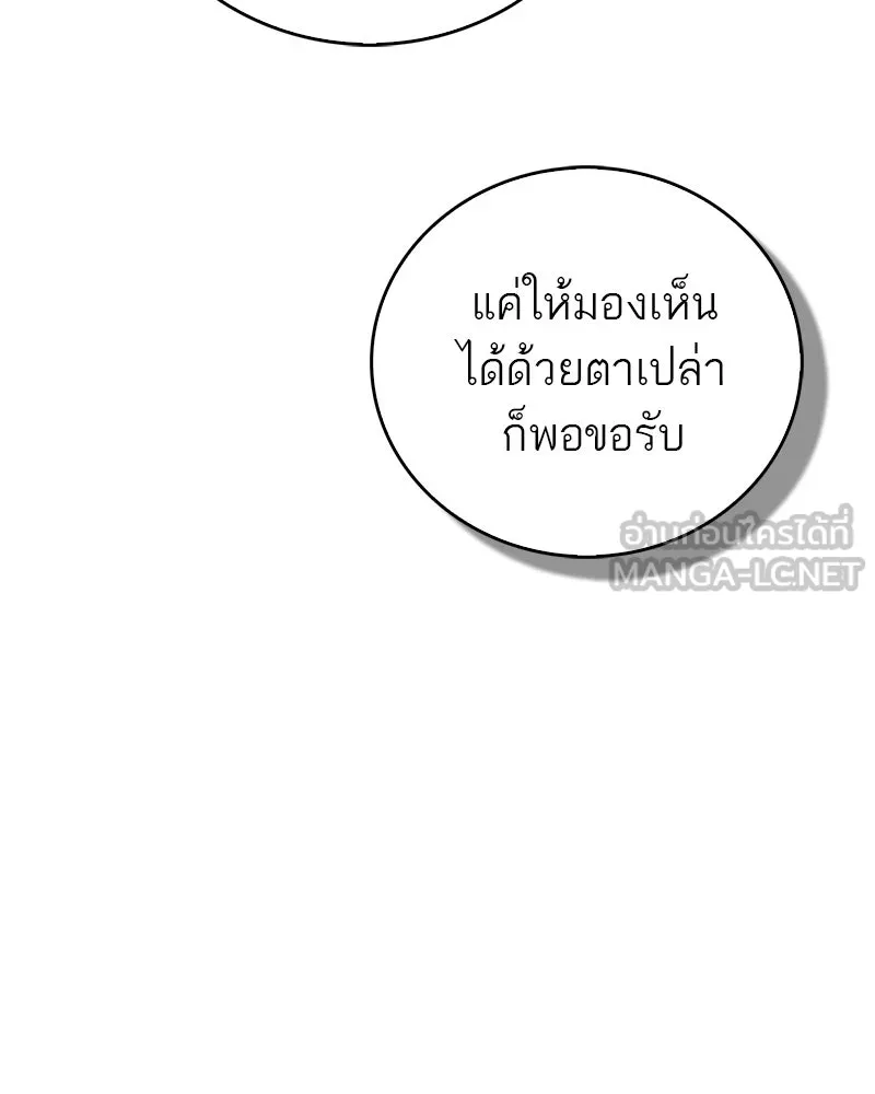 หน้า 162