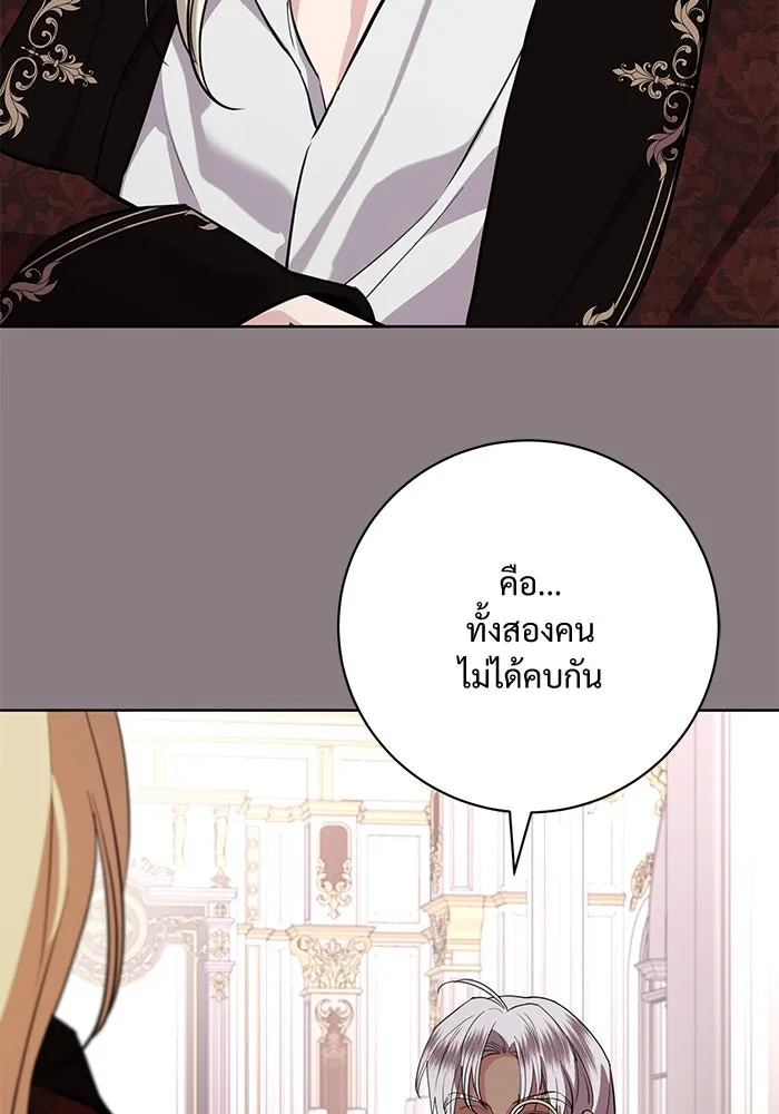 หน้า 91