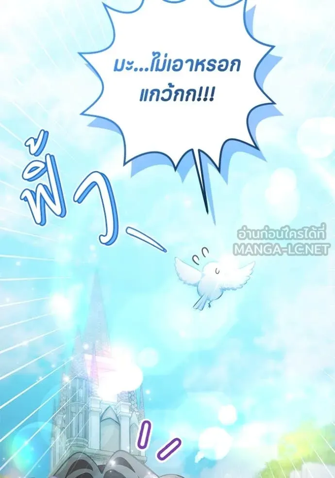 หน้า 102