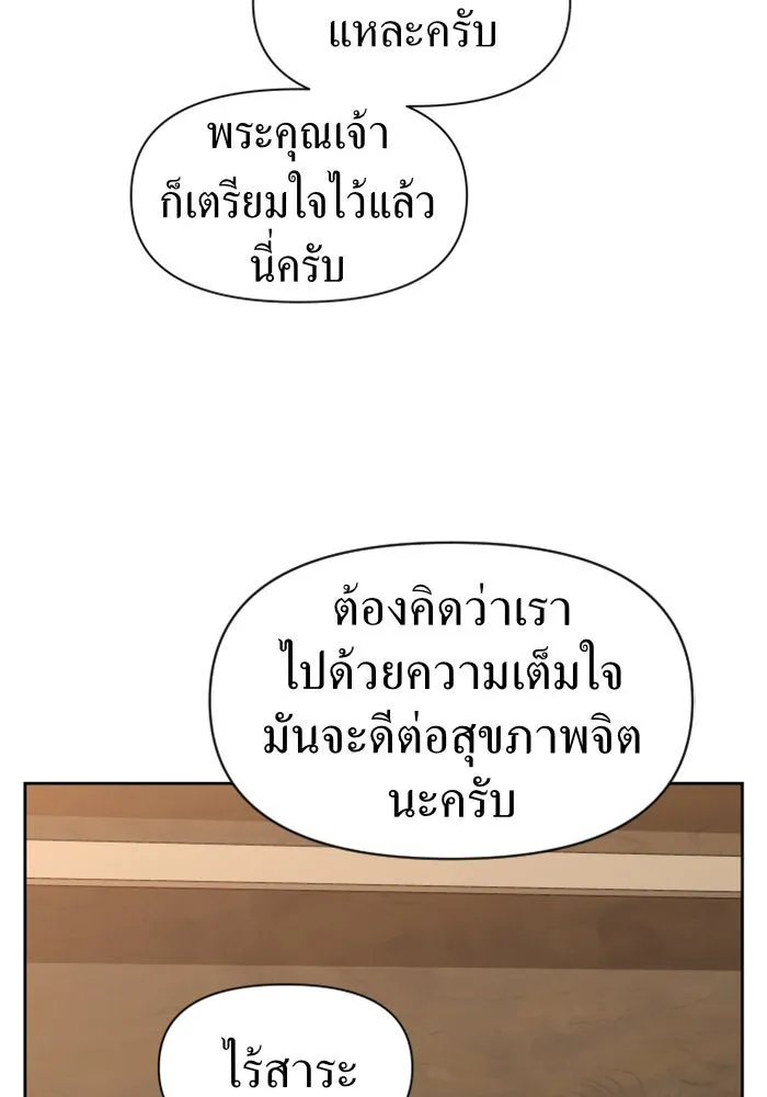 หน้า 127