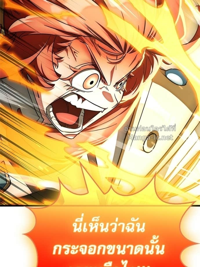หน้า 189