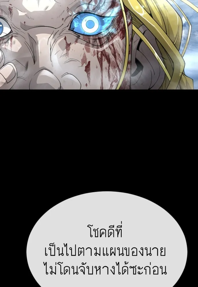 หน้า 92