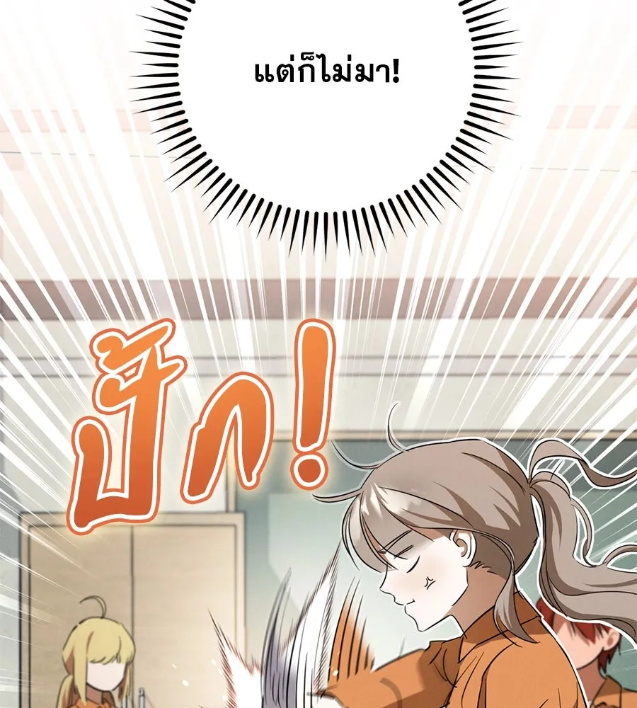 หน้า 95
