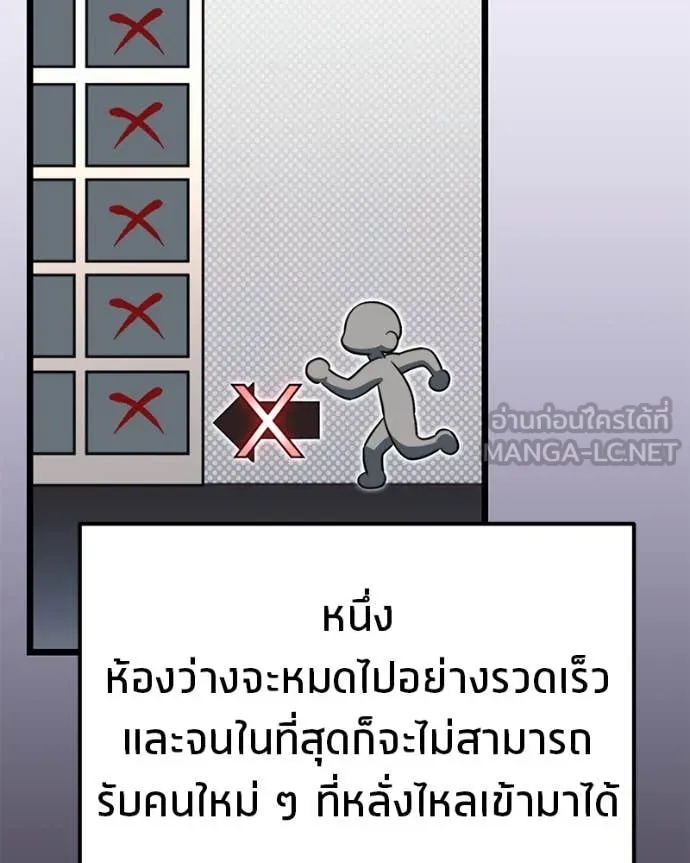 หน้า 126