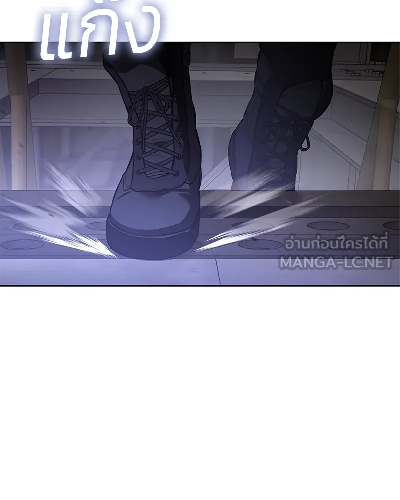 หน้า 117