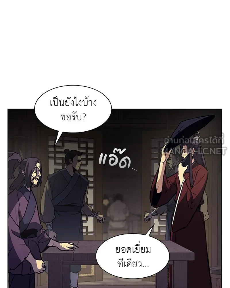 หน้า 78